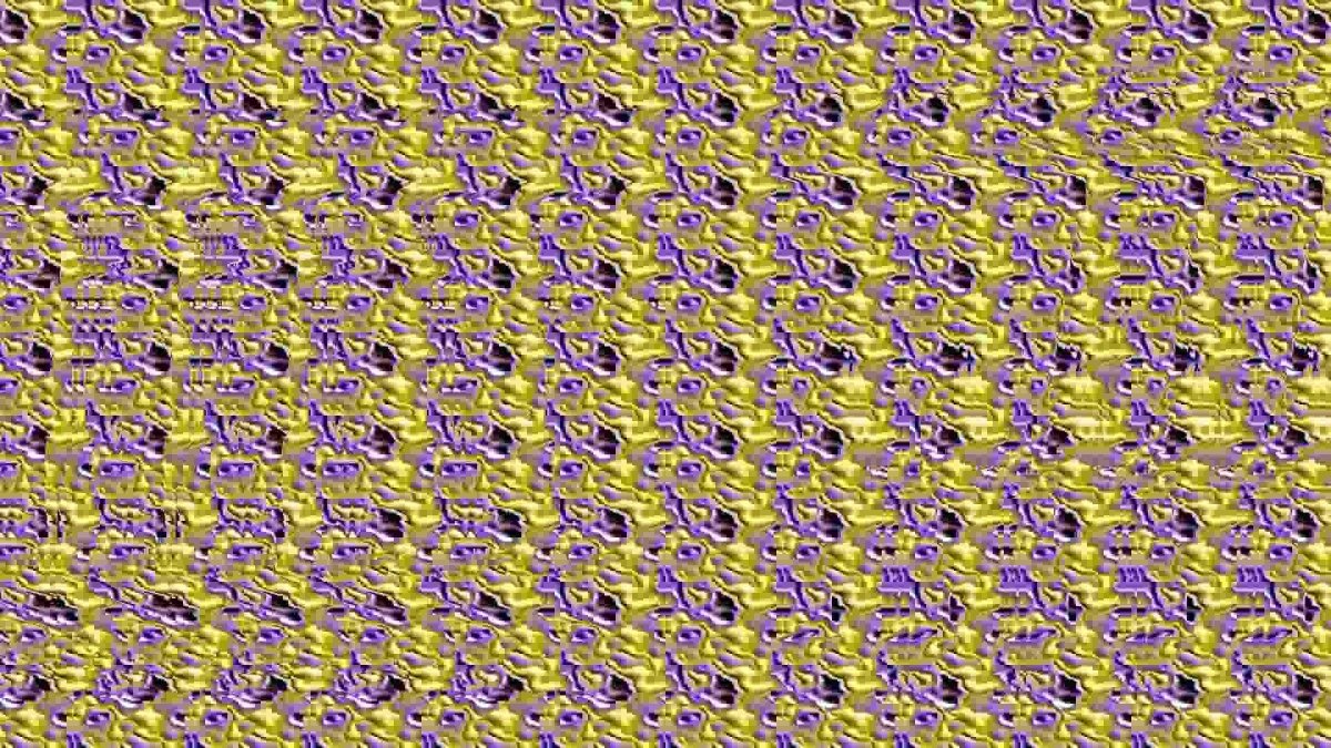 Визуальные иллюзии