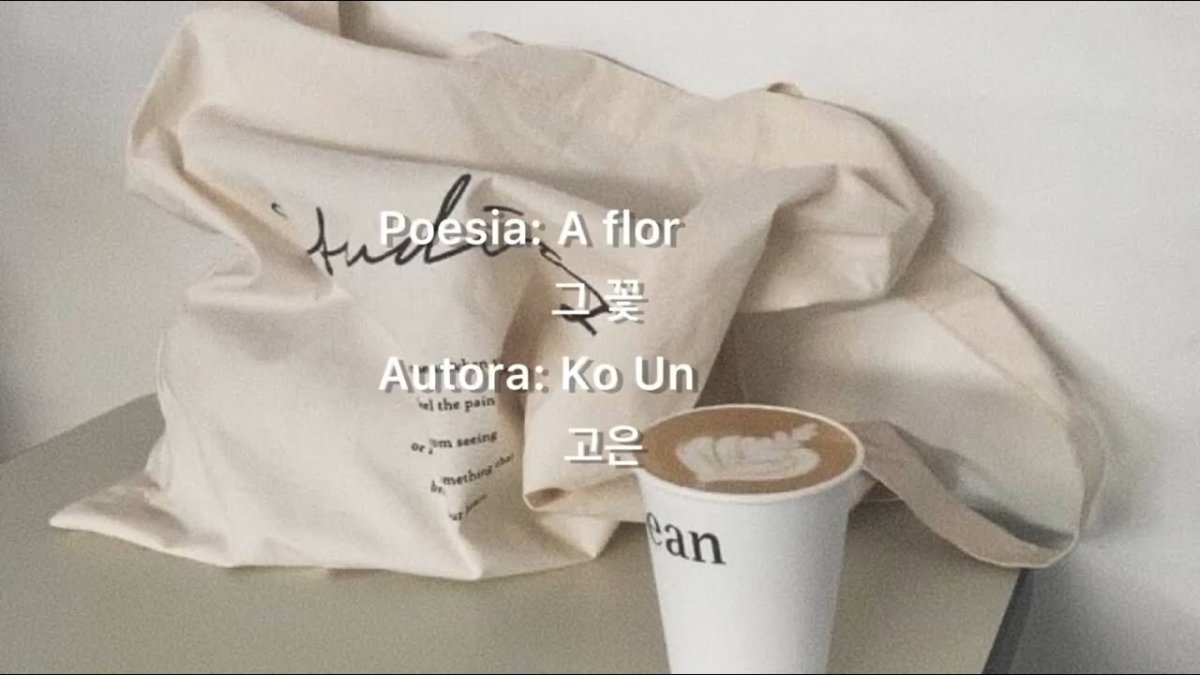 Эстетика белого и бежевого