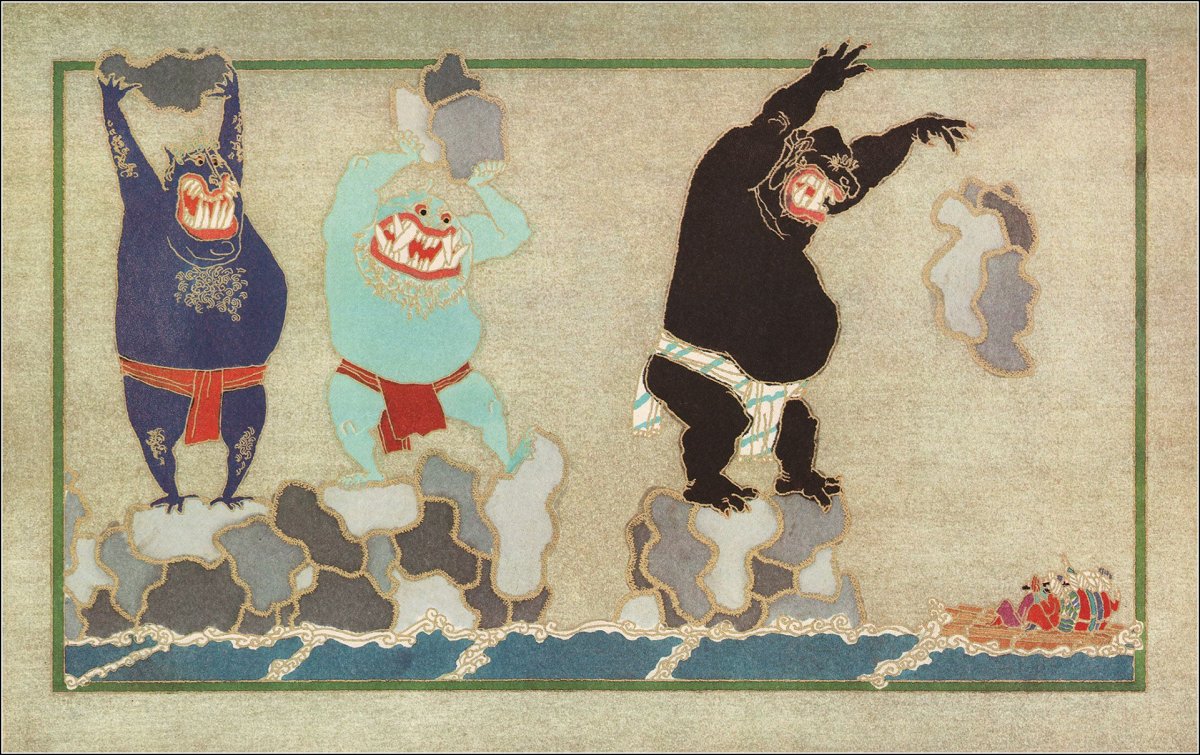 Синдбад Майофис