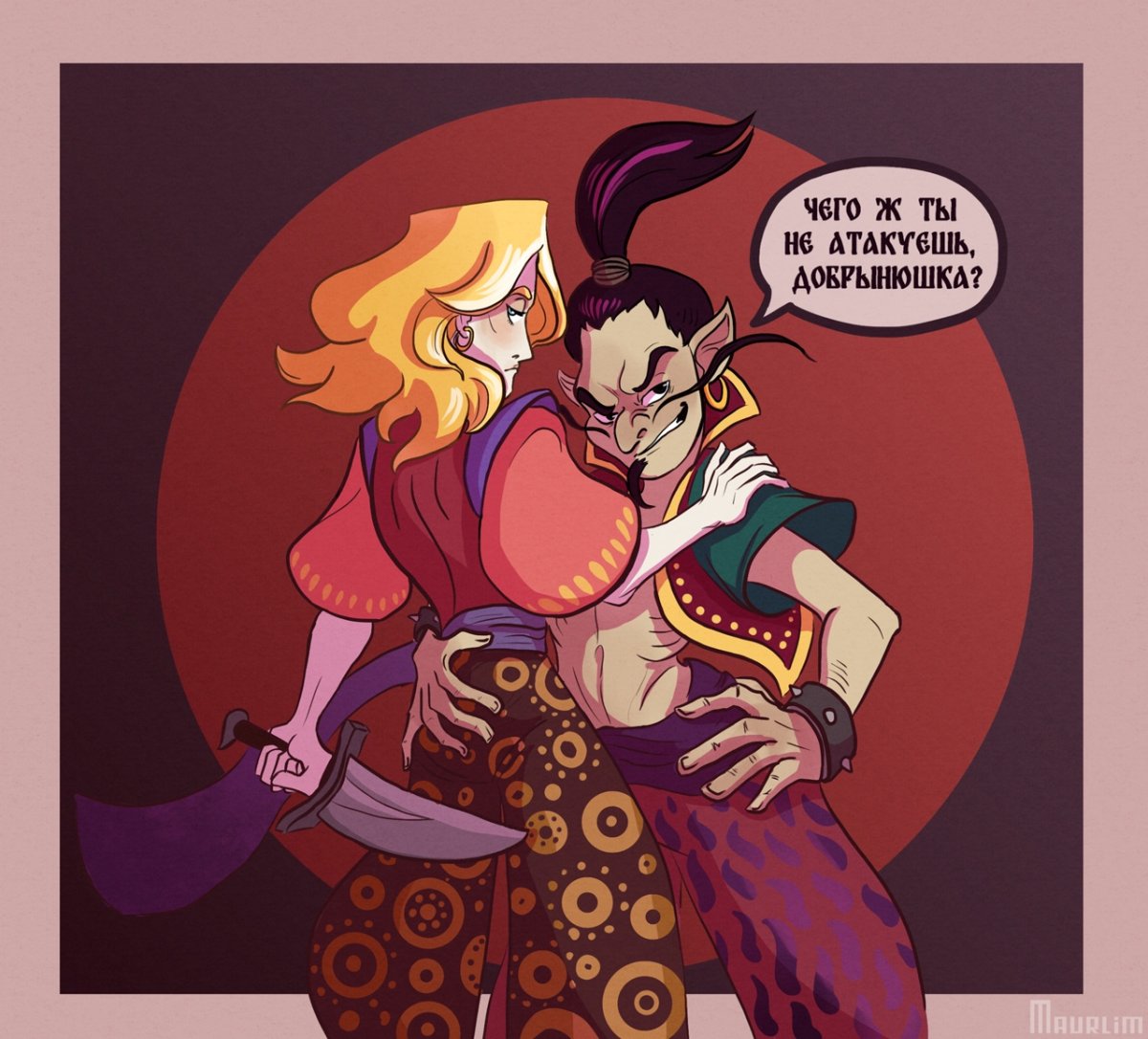 Соловей разбойник Одихмантьев сын