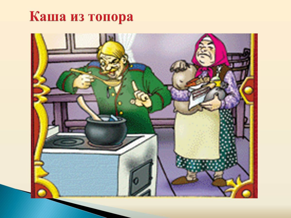 Солдат на посту рисование в старшей группе