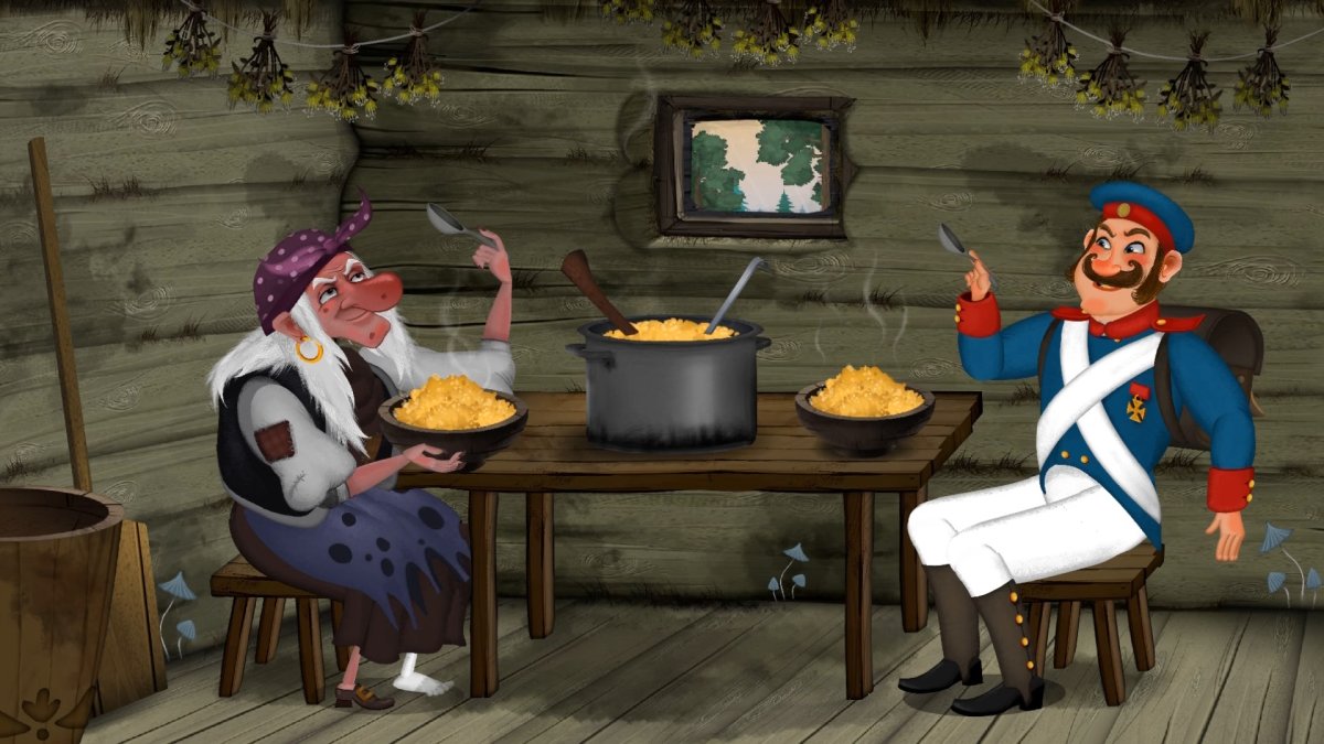 Афиша к сказке каша из топора