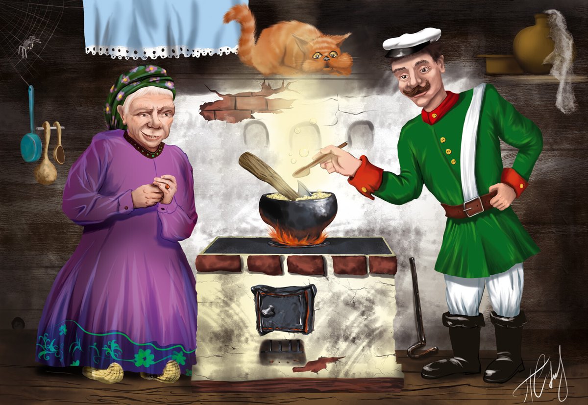 Каша из топора русская народная сказка