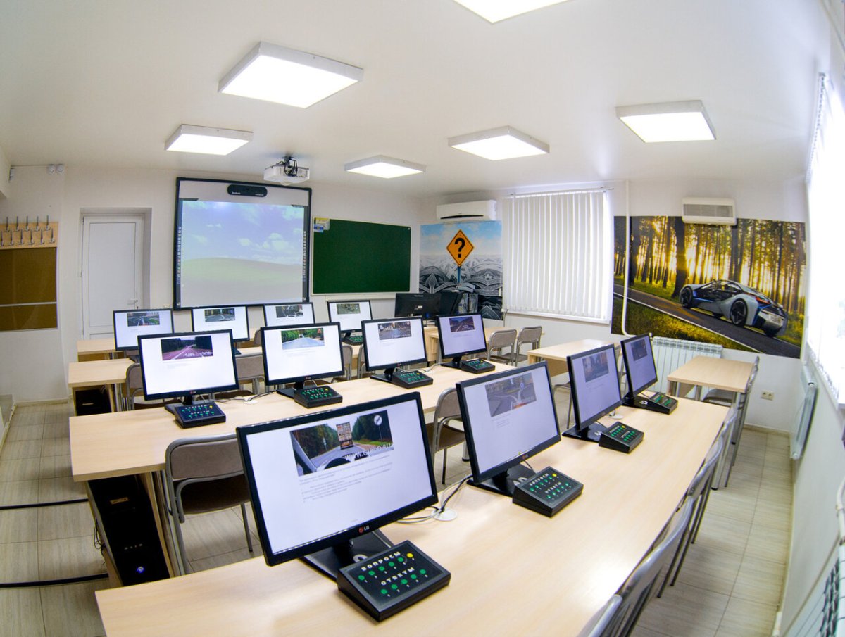 Современный компьютерный класс