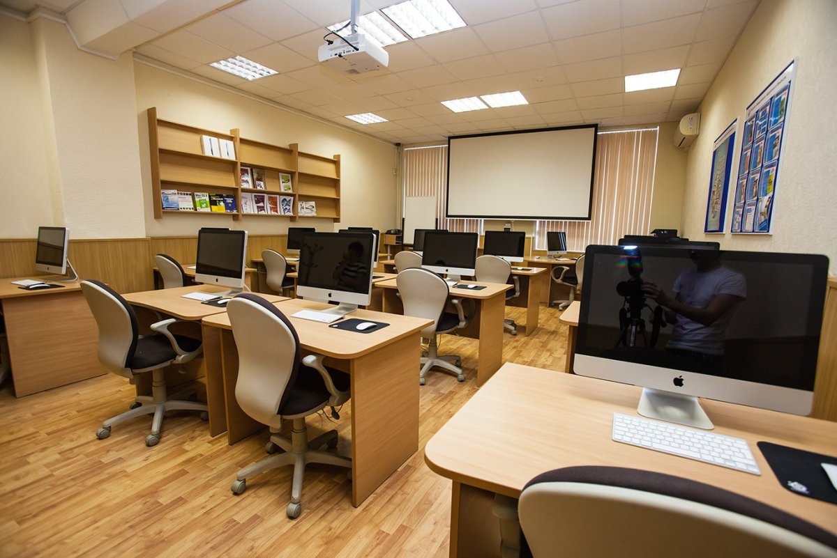 Компьютерный центр