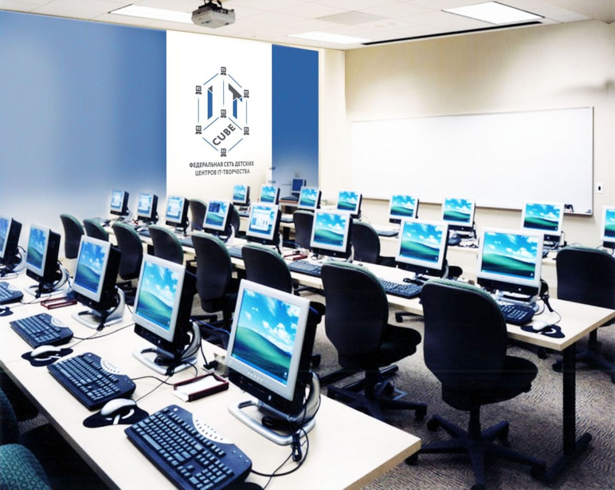 Кабинет информатики в школе