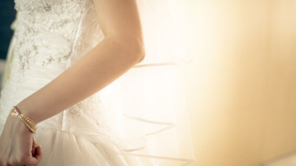 Фото ушла замуж