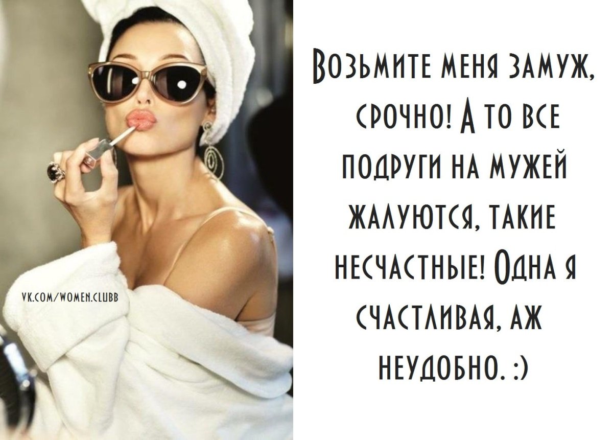 Брюнетка в свадебном платье