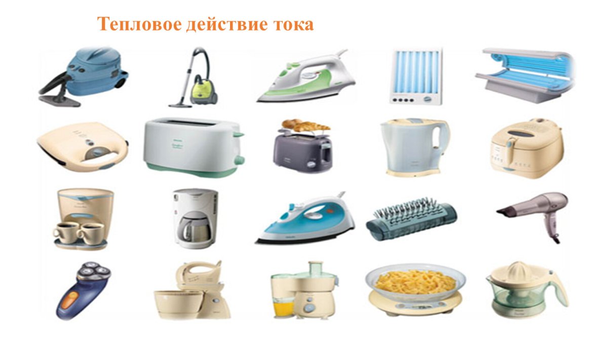 Ухват для детей