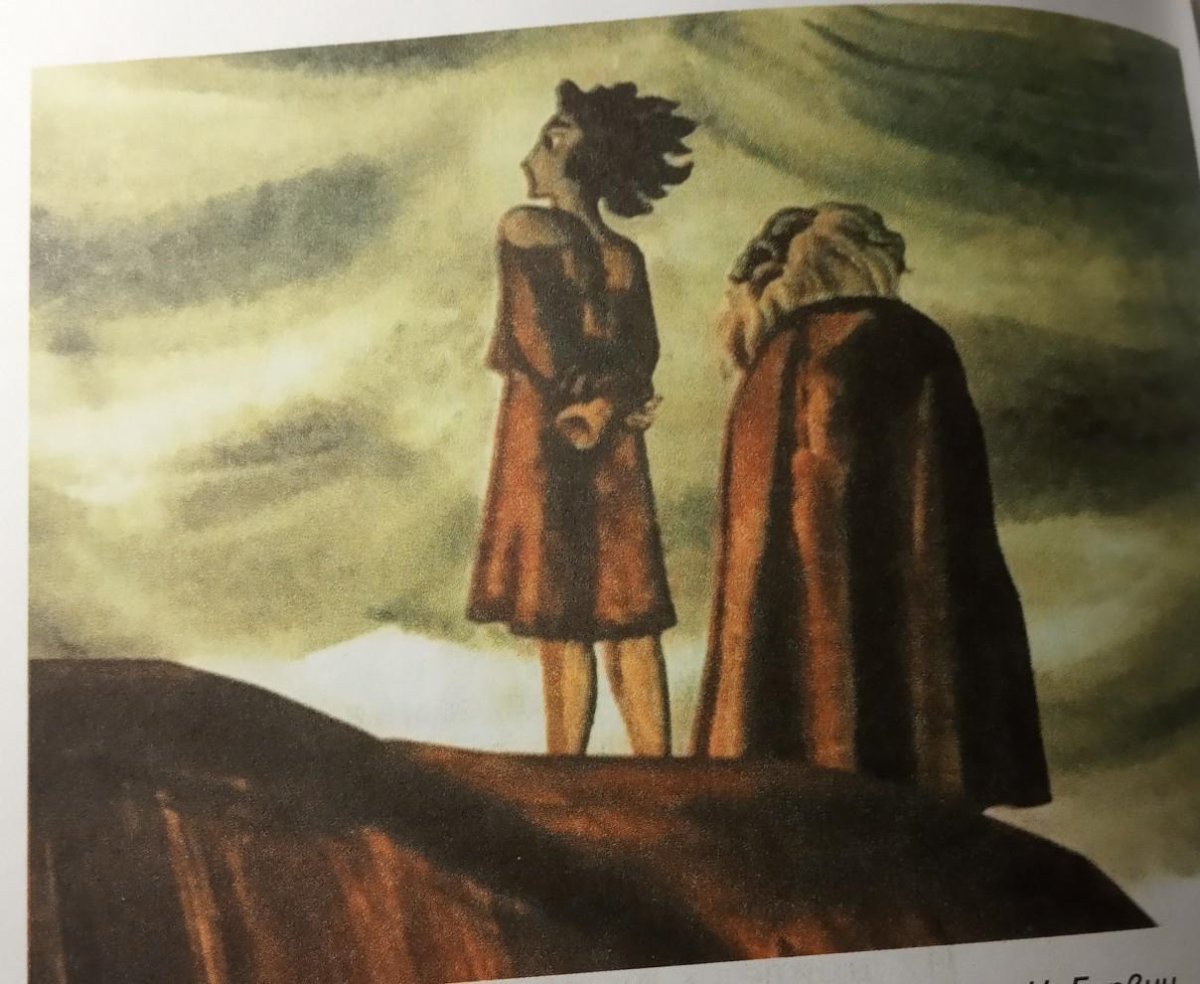 Художник Владимир Ненов Вересковый мед