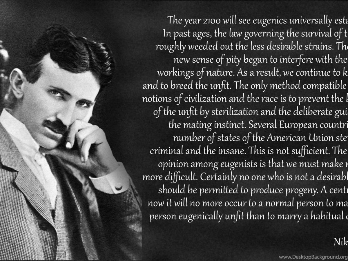 Никола Тесла прикол