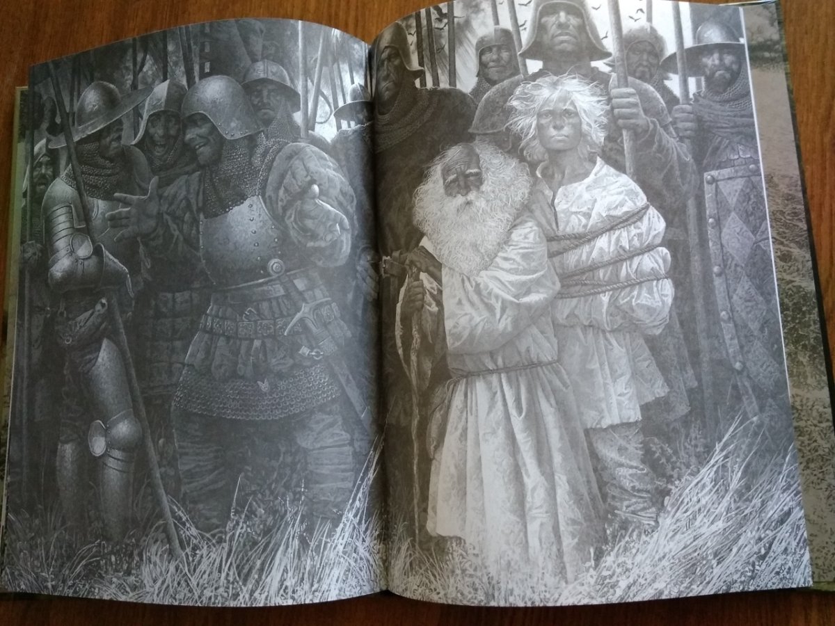 Вересковый мед Владимир Ненов