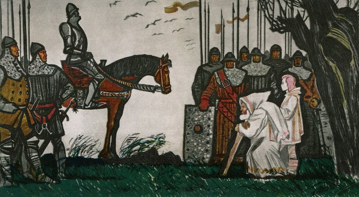 Вересковый мед стихотворение