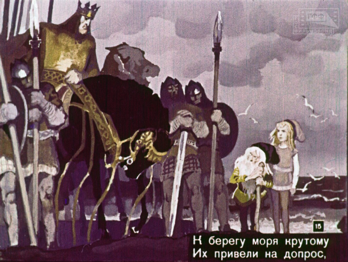 Вересковый мёд