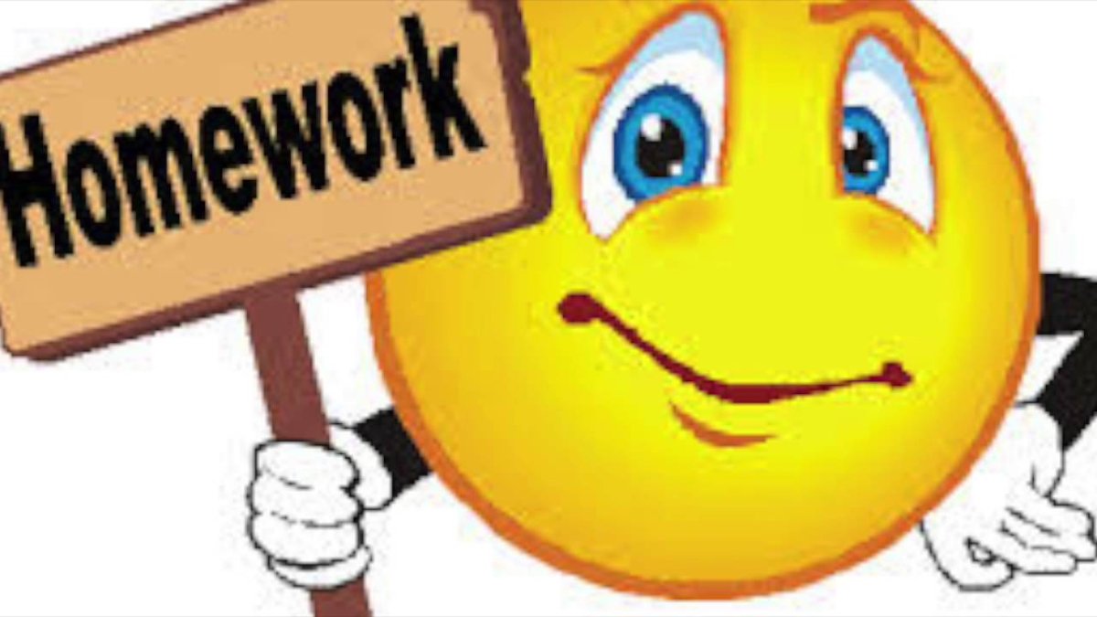 Дежурство по школе