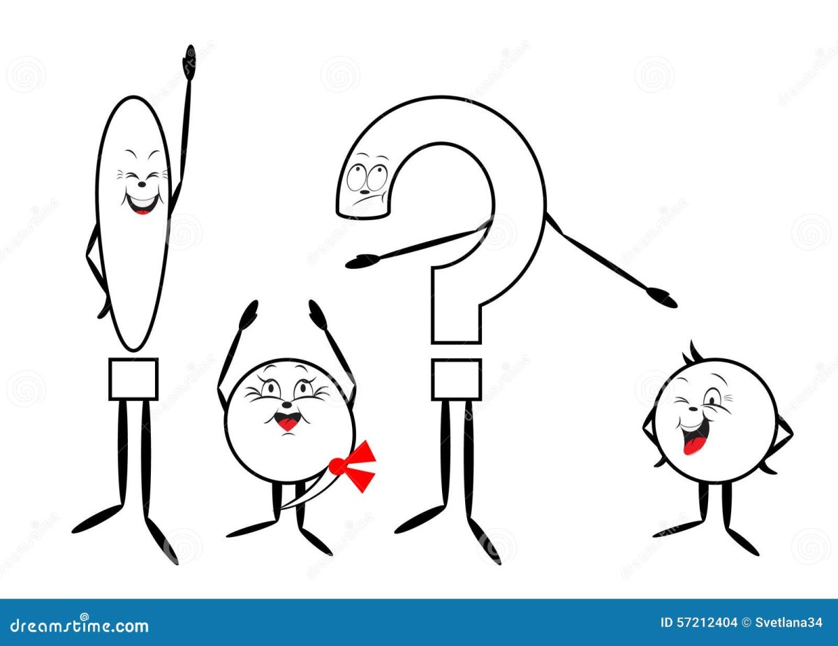 Раскраска знаков препинания