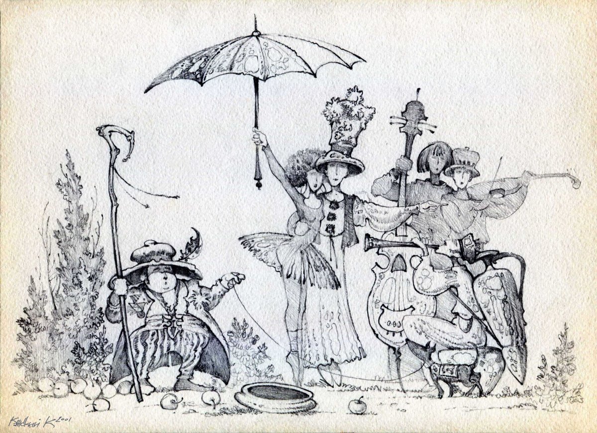 Бродячие артисты