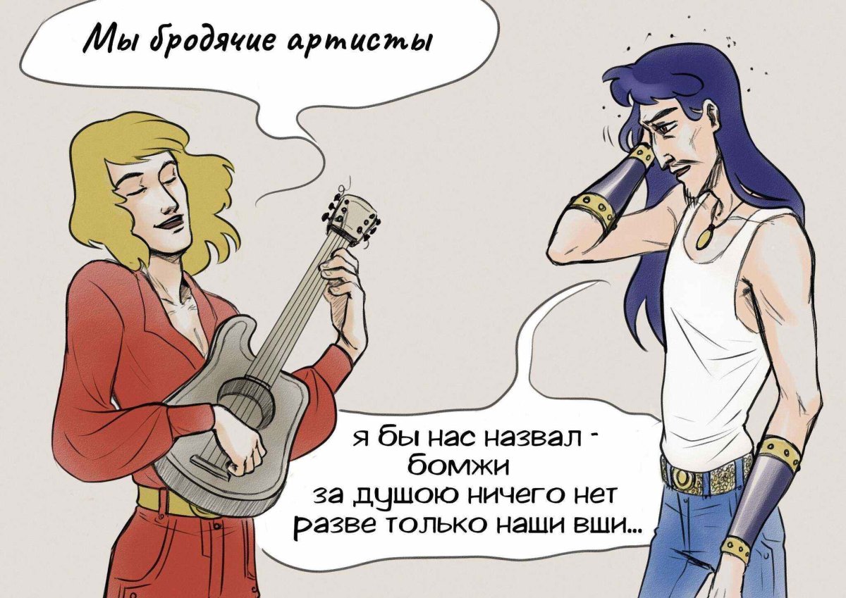 Бродячий цирк средневековье