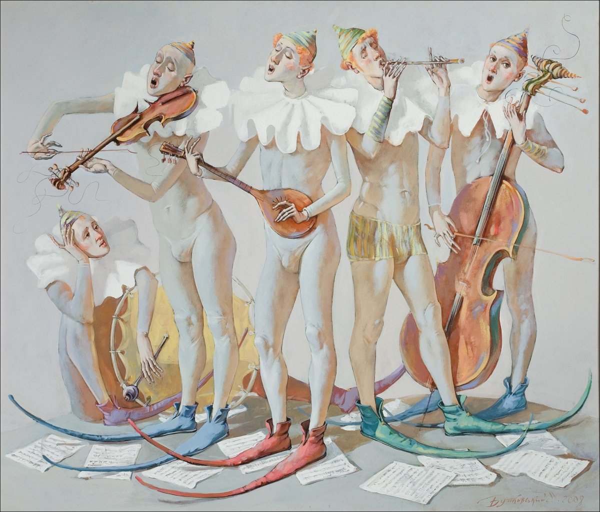 Бродячие артисты