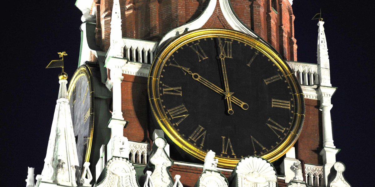 Куранты Казань