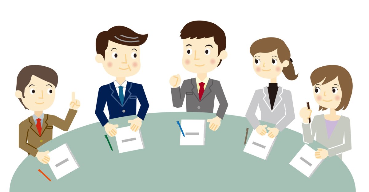 Обсуждение иллюстрация