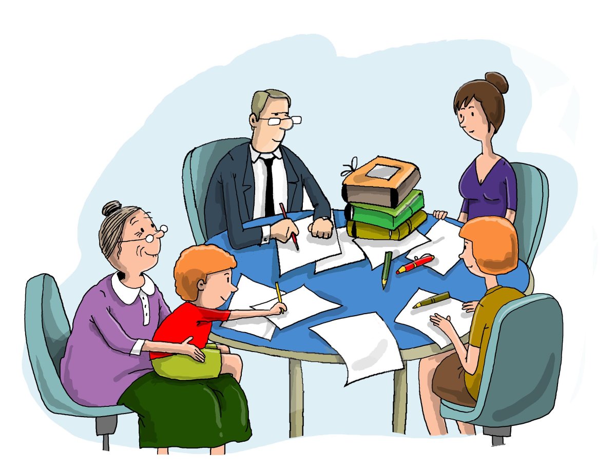 Администрация школы рисунок