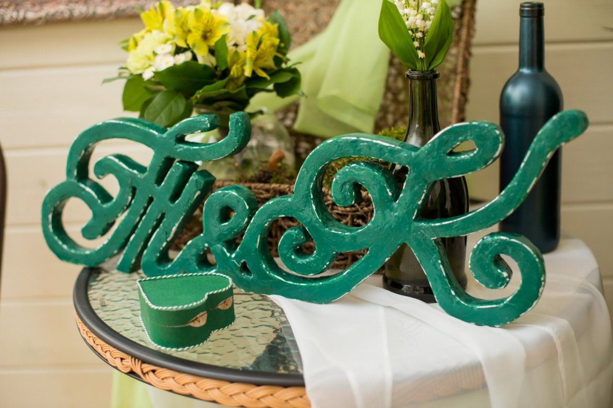 Изумрудная свадьба открытки