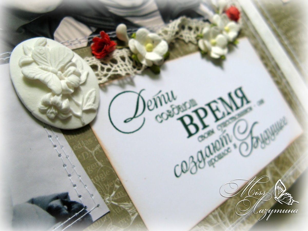 Изумрудная свадьба 55