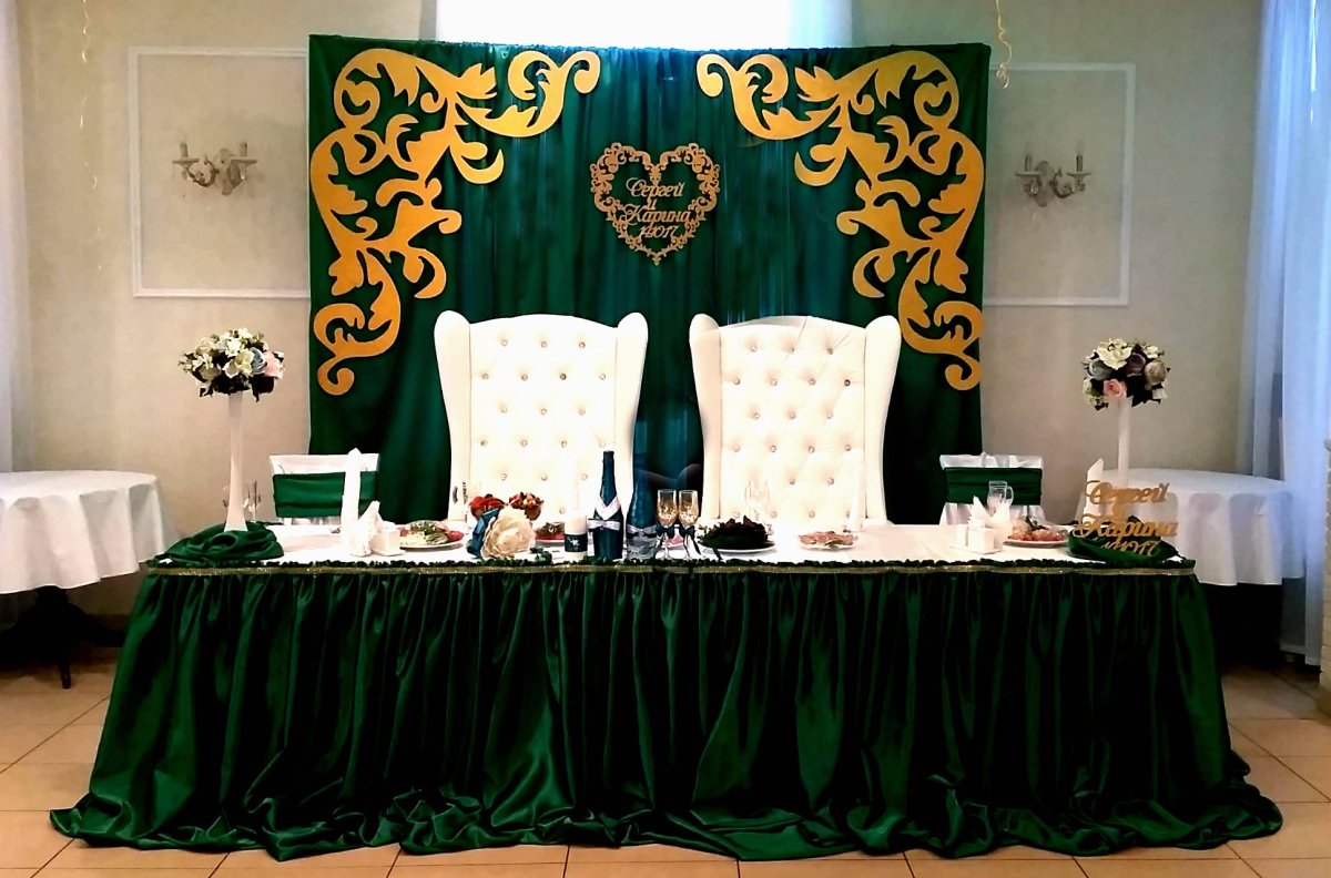 Свадьба в изумрудно золотом цвете