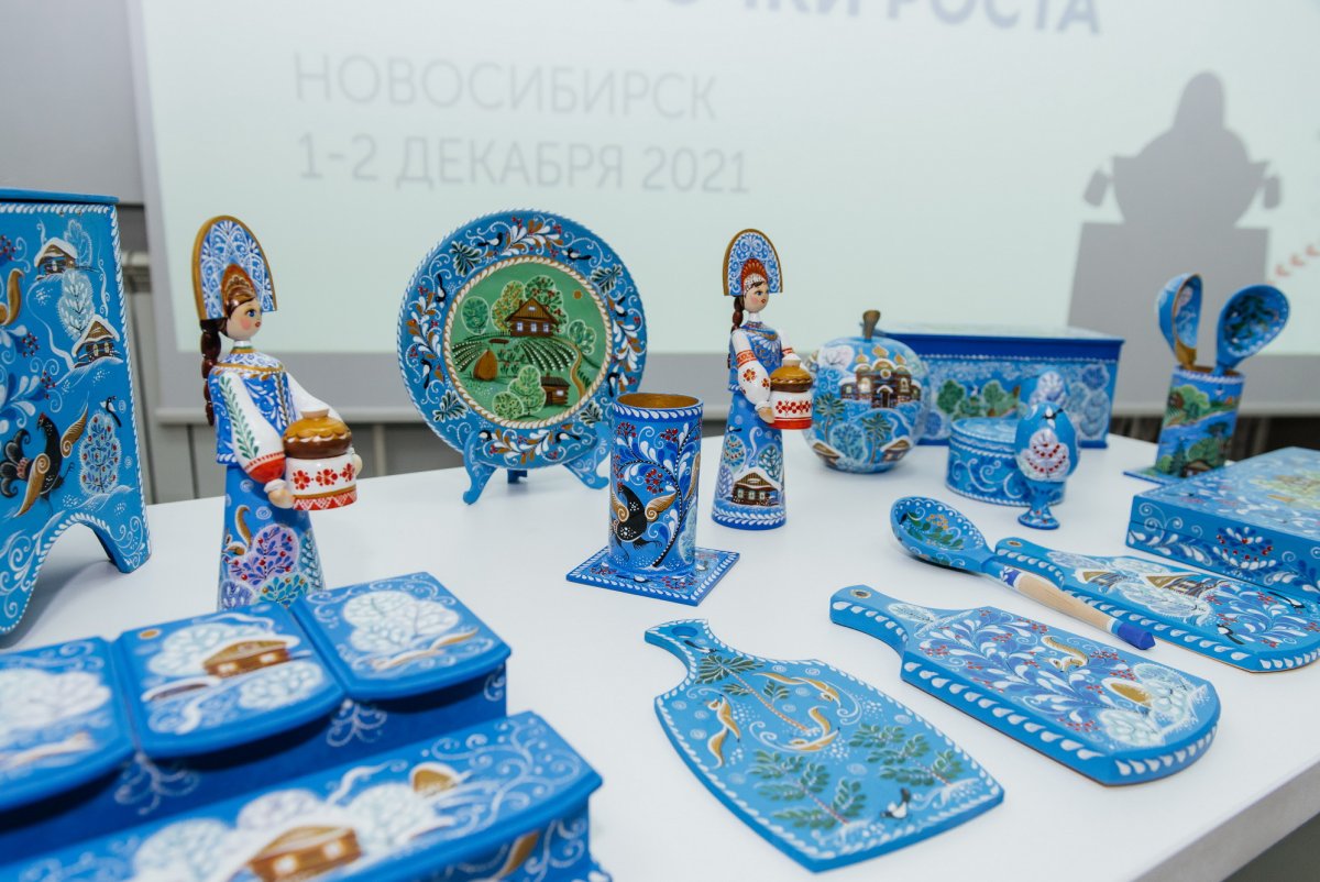 Закладка русская народная