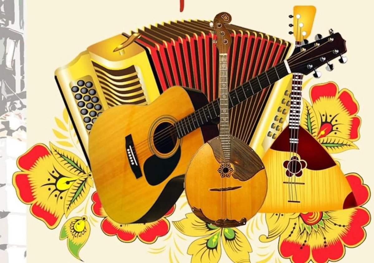 Баян балалайка домра