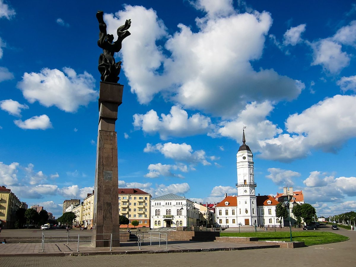 Могилев город в Белоруссии