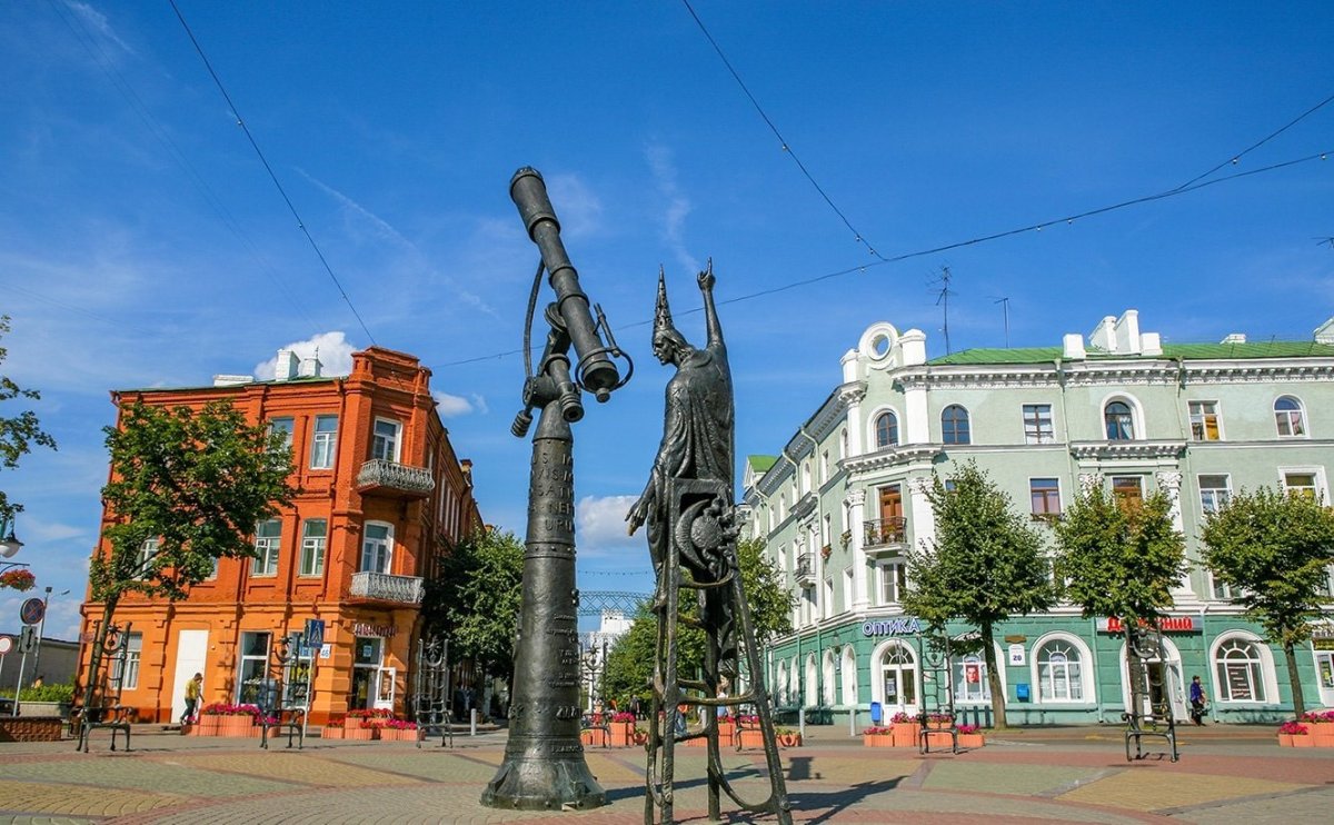 Могилев Звездочет