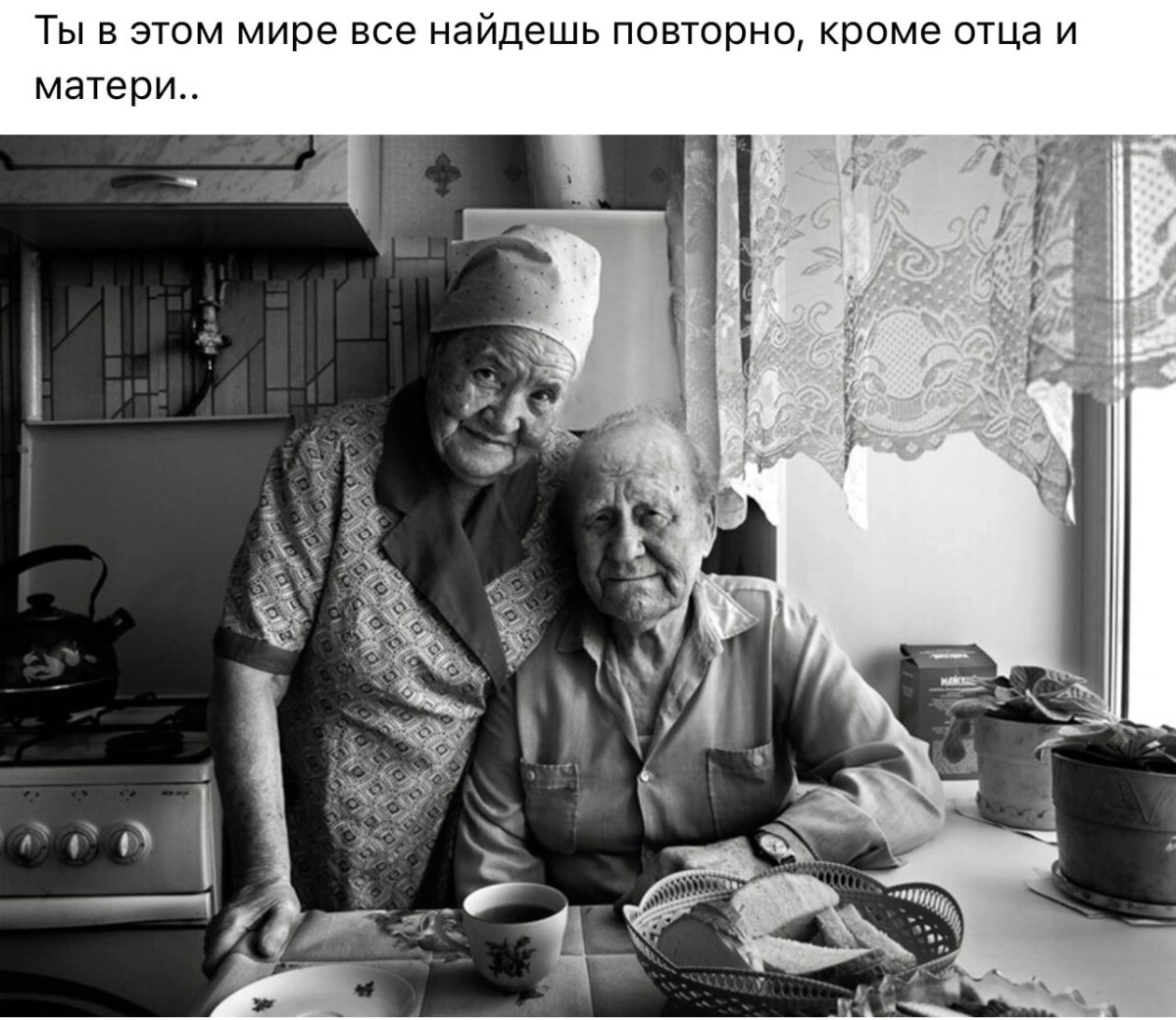 Леонид Баранов старички картины