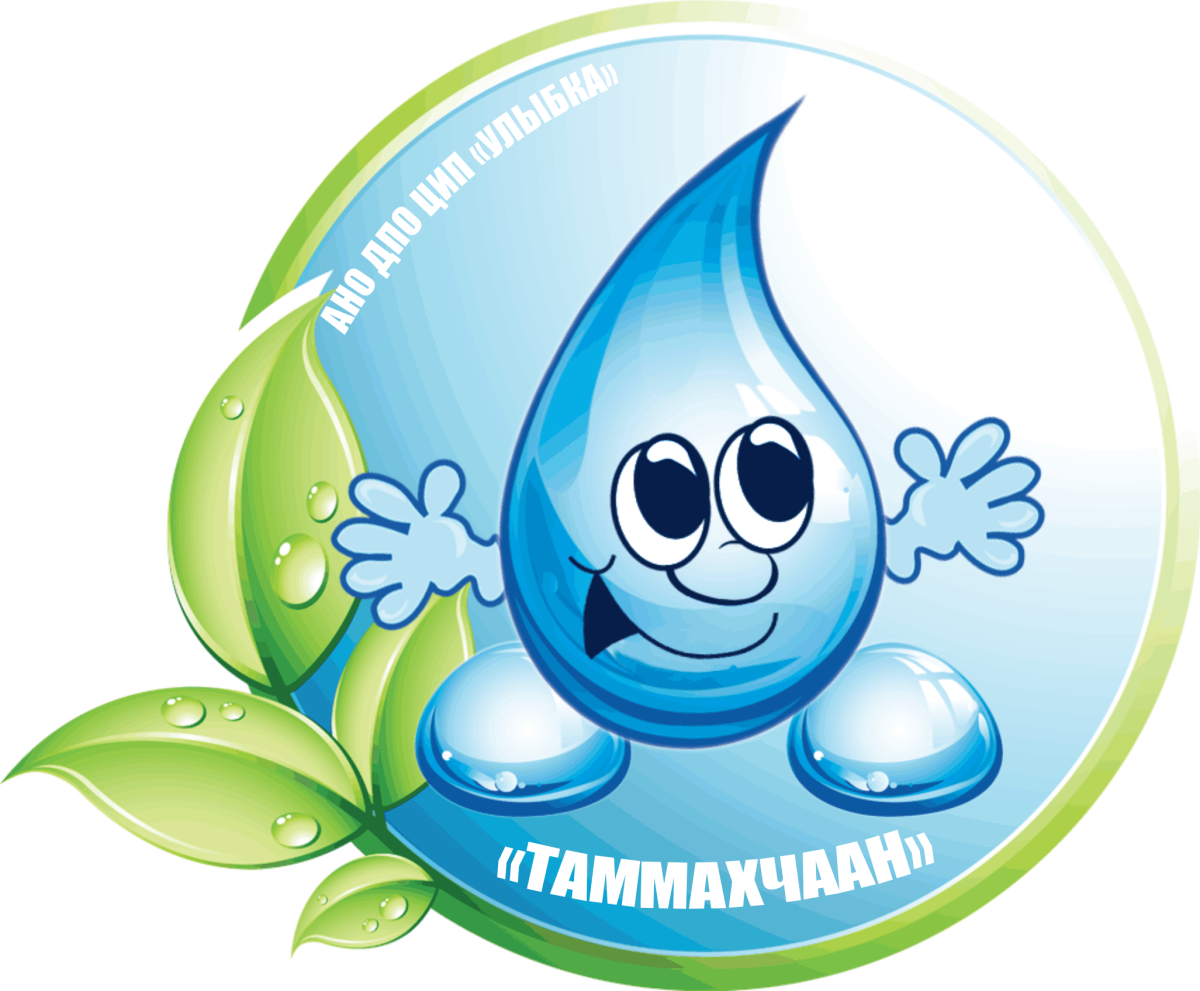 Смешная капля воды