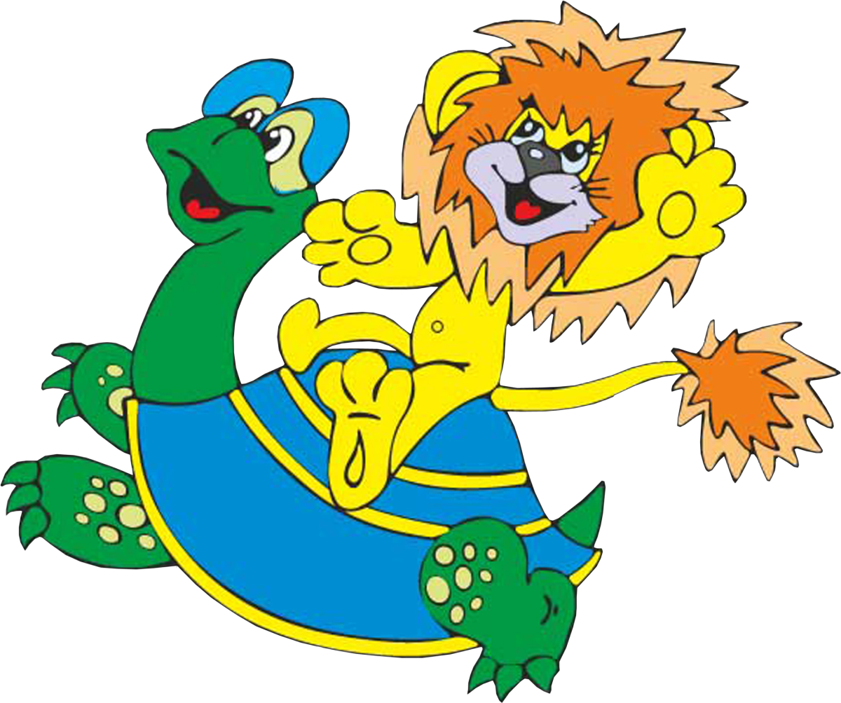 Львенок из мультфильма Львенок и черепаха