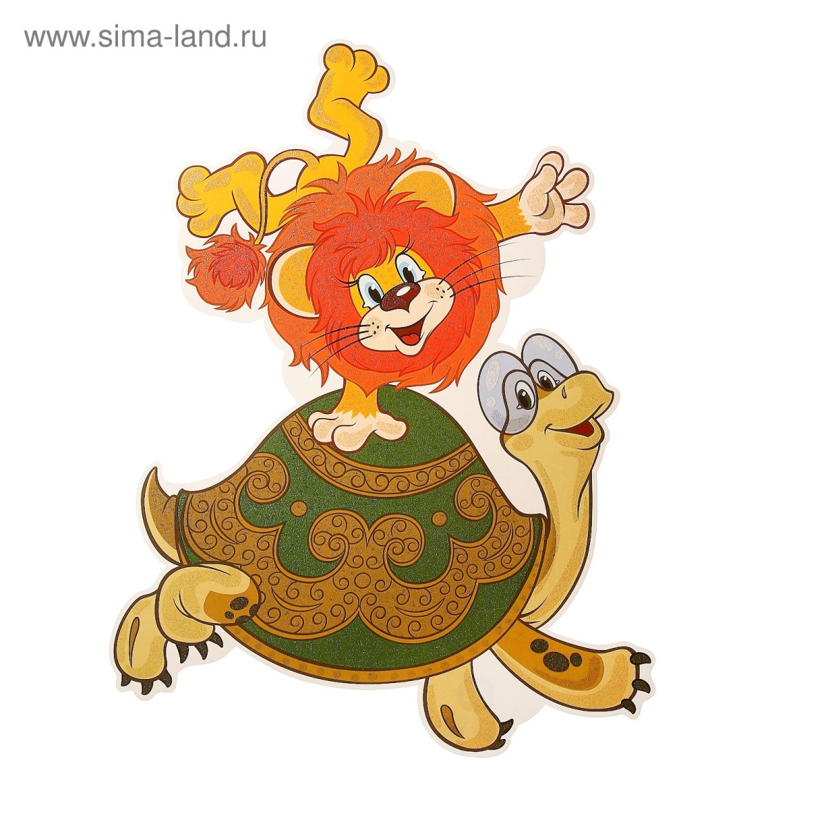 Львенок из мультика