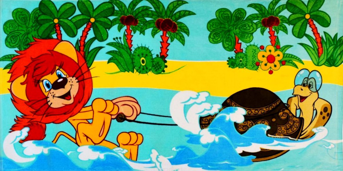 Львенок и черепаха мультфильм