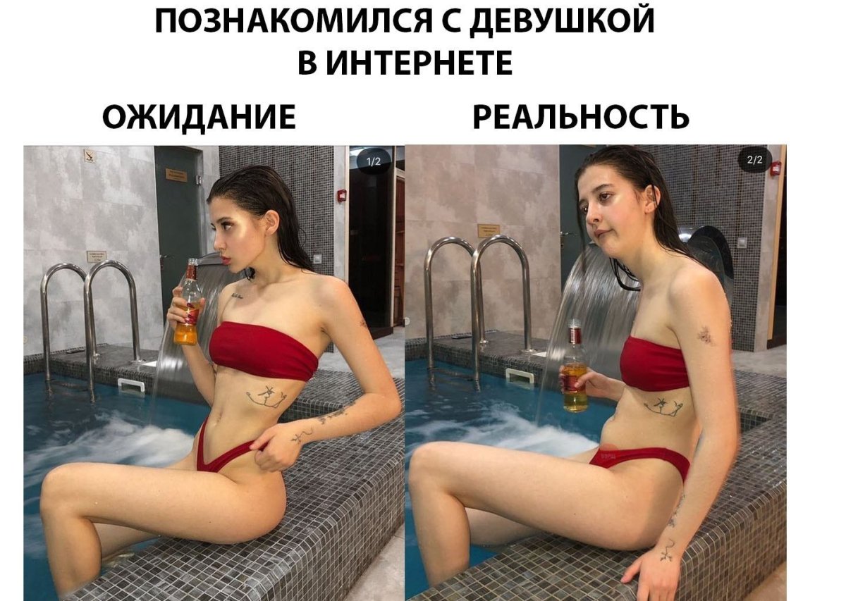 Геранькин Евгений