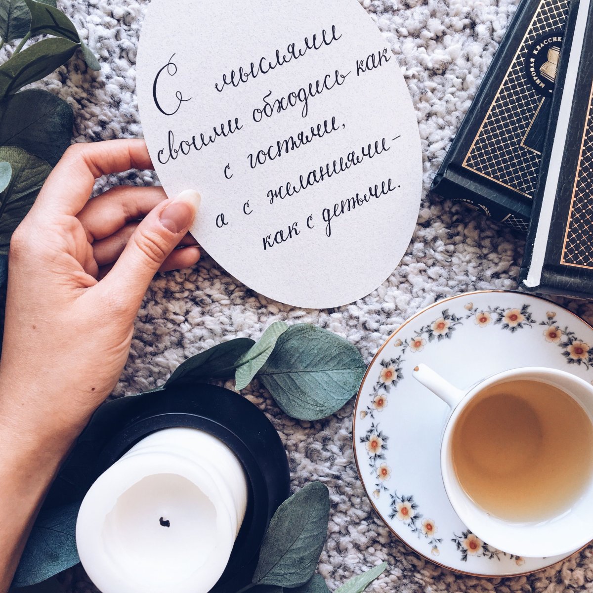 Кофе креатив