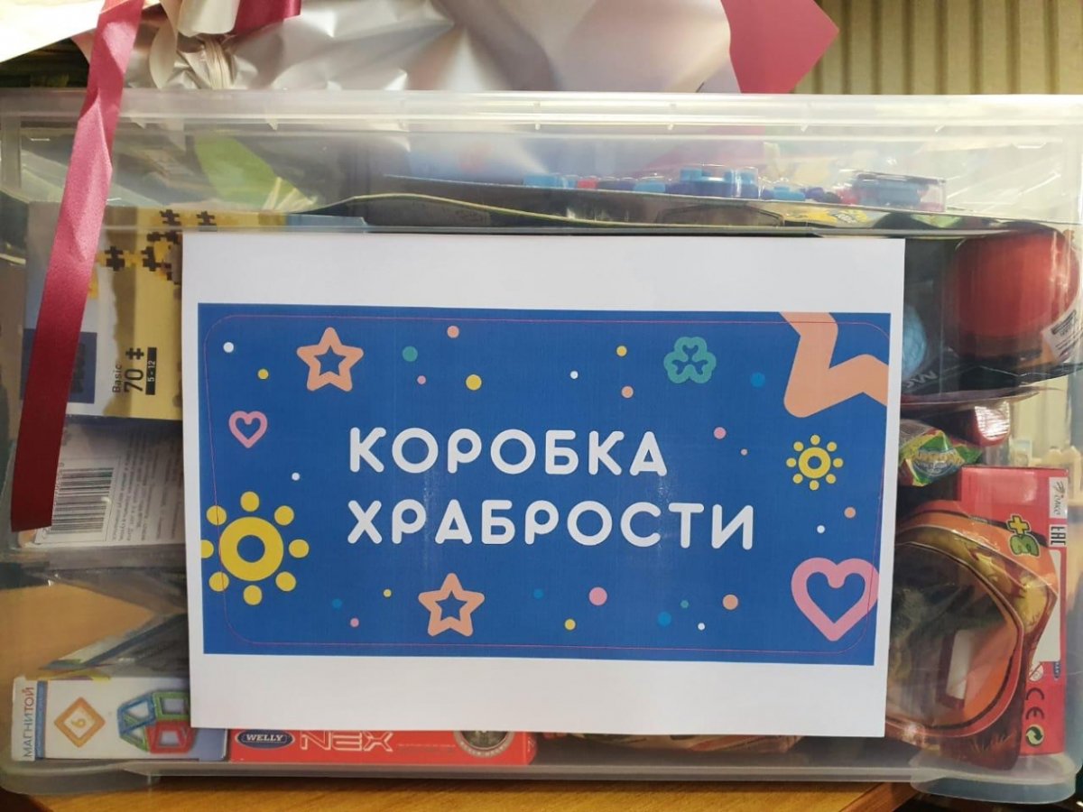 ДАДОБРО логотип