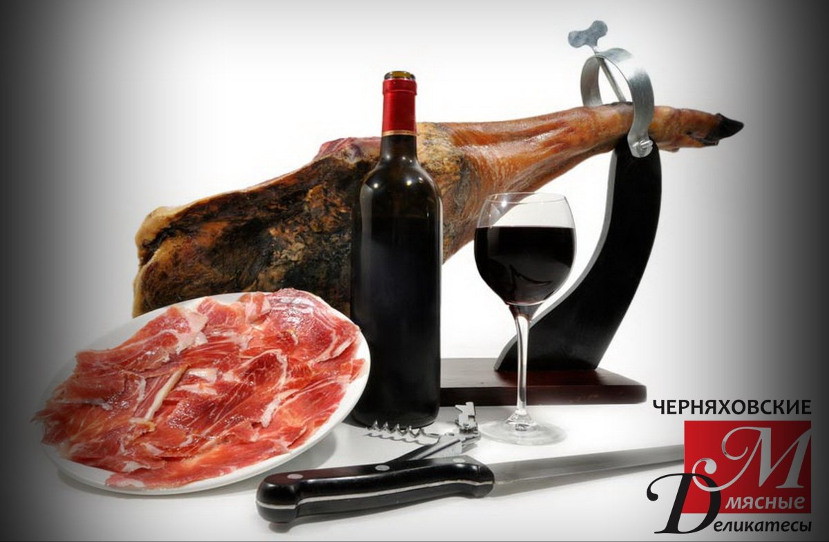 Испания вино хамон