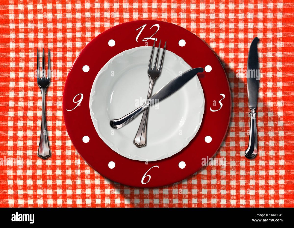 Обеденный перерыв