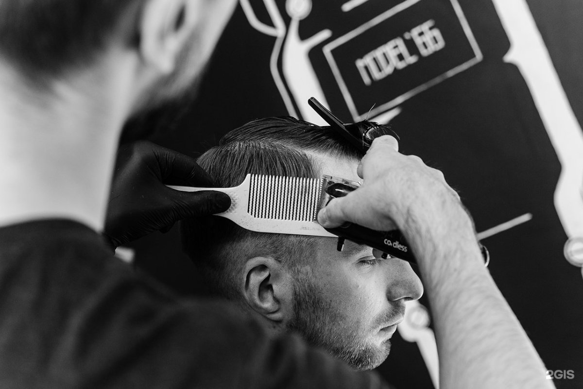 Мурад барбер Эволюция