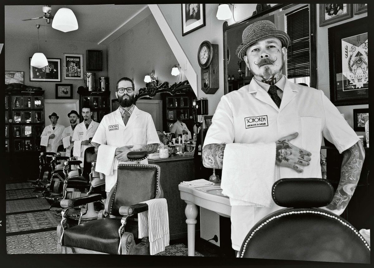 Бертус Шорем