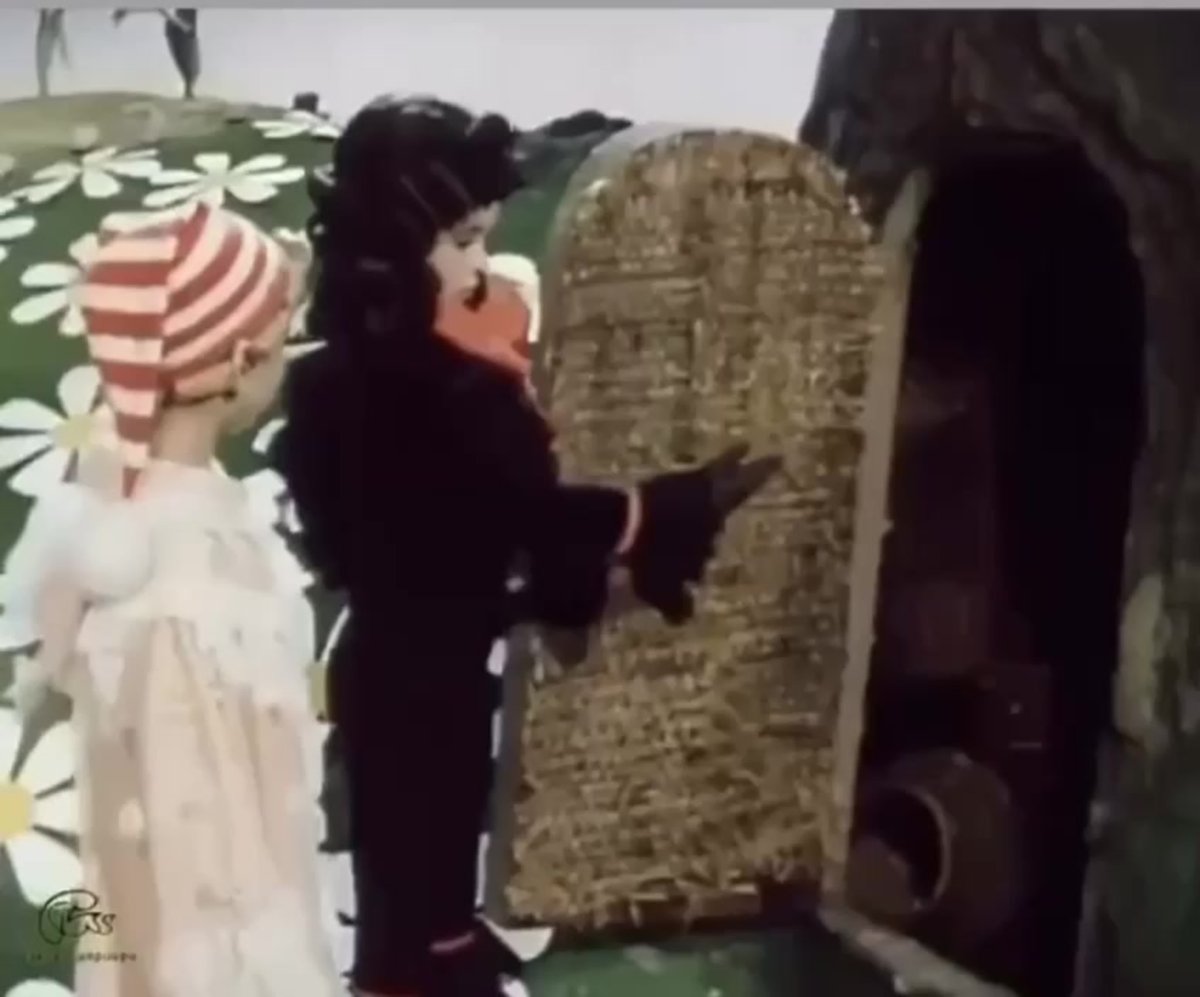 Пудель трафарет