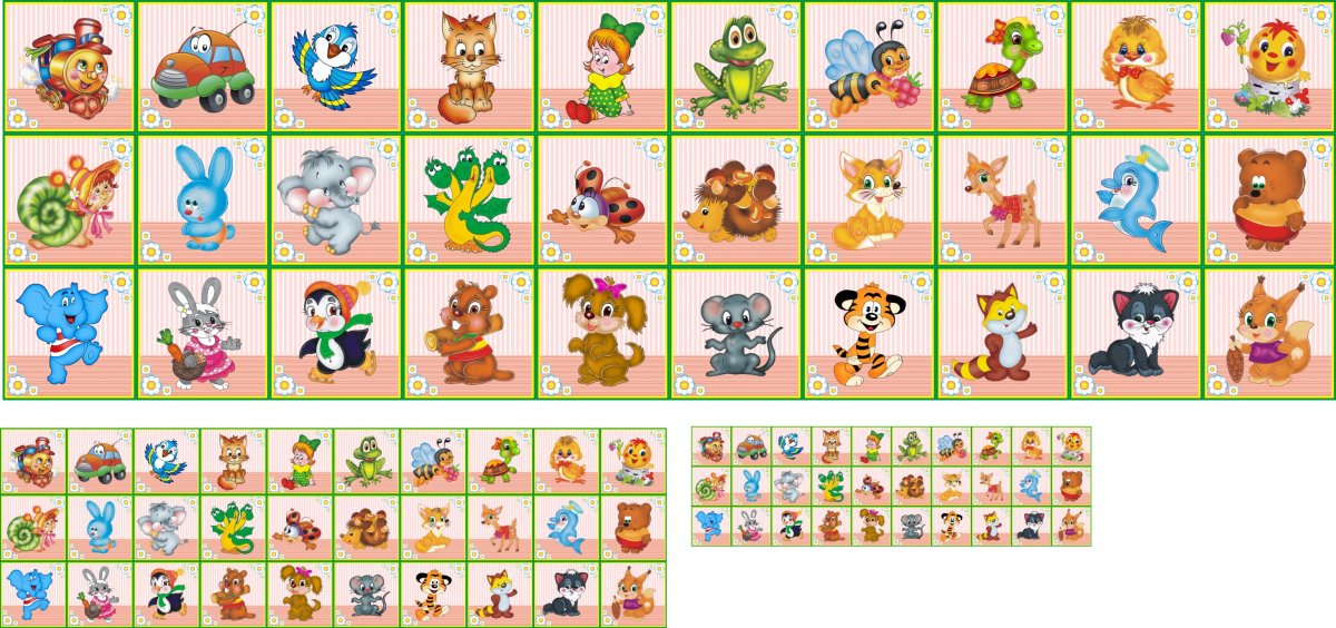 Маркировка на шкафчики