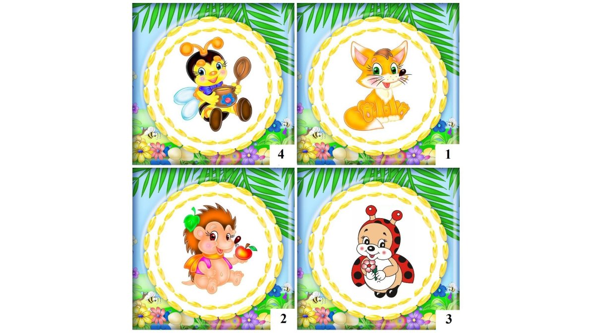 Маркировка группы в детском саду