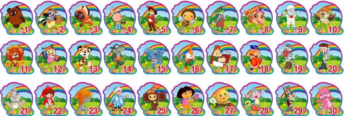 Настроение на шкафчики