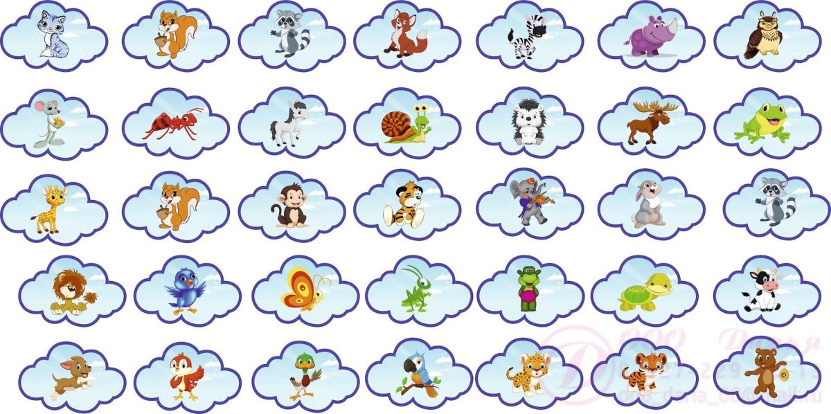 Маркировка для детского сада